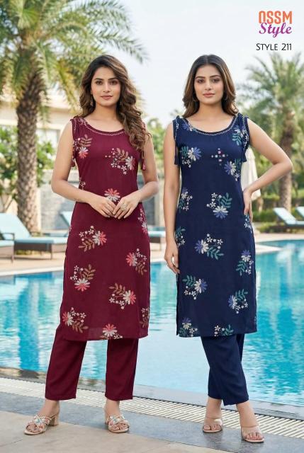 Ossm style 211 coord set wholesale clothing sets
